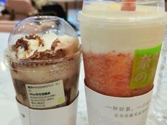 -奈雪的茶(凯德新都心店)
