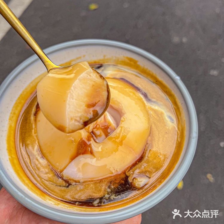 乐山必打卡·正宗的手工凉糕绵绵冰,赶走闷热