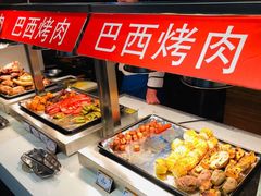 巴西烧烤-蓝海钧华大酒店