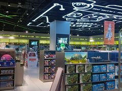 -TOP TOY(新南凯德广场店)