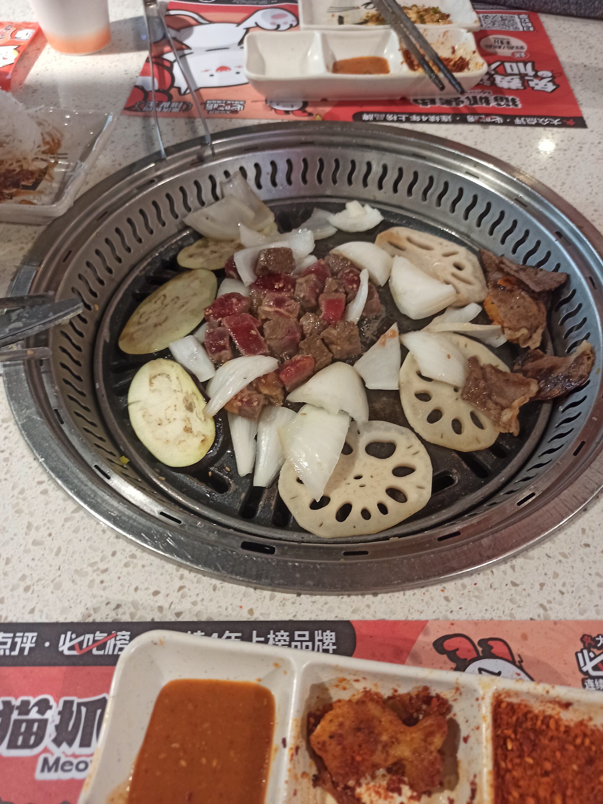 「猫抓烤肉(重庆万象城店)」#猫抓烤肉