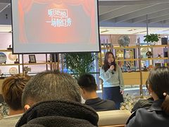 -远洋未来广场(育慧北路店)