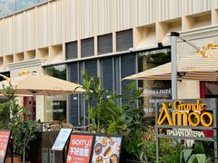 -Grande A'moo(上海万象城店)