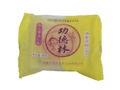 -功德林(南京西路店)