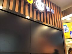 门面-CoCo都可(北新桥店)