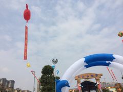 -凤岭儿童公园