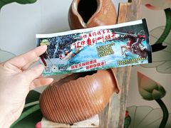 -将军关探险漂流