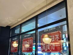 -必胜客(福州永嘉PH店)