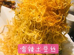 香辣土豆丝-辛香汇(飞洲店)