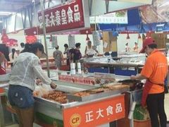 -兴龙广缘超市(奥体中心店)
