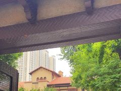-静园(和平区)