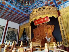 -南京中国近代史遗址博物馆(南京总统府)