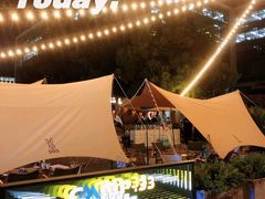 -CAMP.33露营烤肉·团建聚餐(创智天地店)