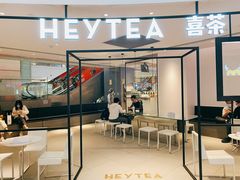 门面-喜茶(广州东方宝泰店)