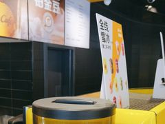 -麦当劳(宾水西道店)