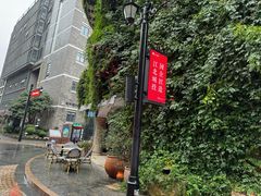 -星巴克(宁波老外滩店)