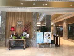 -福州西湖大酒店·怡湖咖啡厅