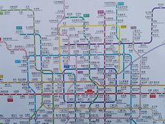 -五道口(地铁站)