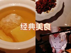 -四季民福烤鸭店(王府井东安门店)
