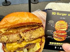 -龙湖杭州滨江天街