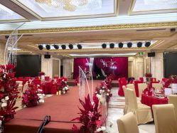 -粤大金融城国际酒店·婚宴·年会·会议