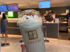-奈雪的茶(苏宁广场店)