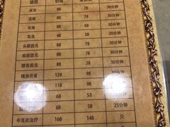 -悦耳坊采耳馆(钻石广场店)