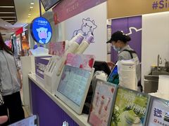 -一只酸奶牛(来福士店)