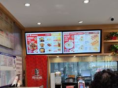-南城香(四路通店)