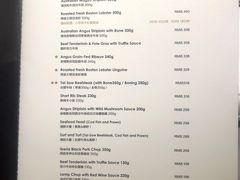 -王品牛排