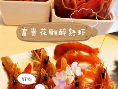 -西安高新洲际酒店•彩丰楼中餐厅