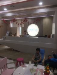 -睿宝儿科·眼科·口腔(静安大悦城门诊部)