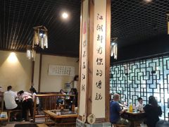大堂-麻大侠老火锅(巴国城店)