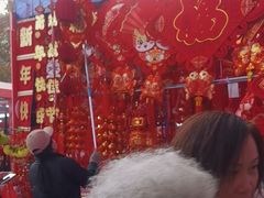 -西北轻工批发市场
