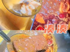 -湊湊火锅·茶憩(石家庄万象城店)