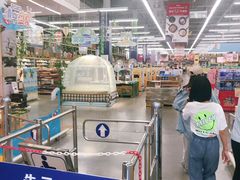 -麦德龙(张家港店)