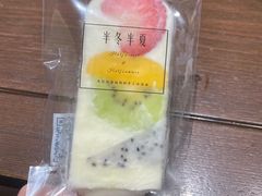 -掌上鲜(南顺城街店)