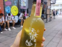 声声乌龙-茶颜悦色(九龙仓从前慢茶叶子店)