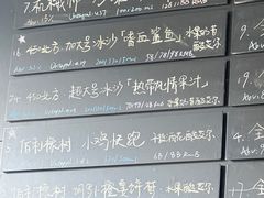 -MEDISN·药厂