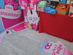 -希玛爱康健口腔(南山海岸城店)