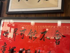 -那些年一起吃串的地方烧烤(观前街店)