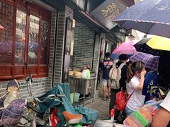-荣阳楼(山塘街店)