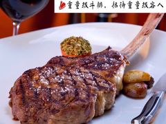 -青花瓷西餐厅(金鸡湖广场店)