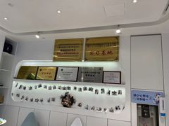 -海亮AI学习中心·幻码星球(钱江校区)