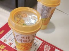 -味多美蛋糕(东直门店)