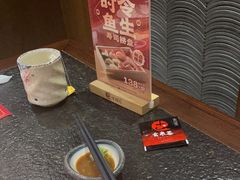 -古田居·特色寿司料理(星之岛旗舰店)