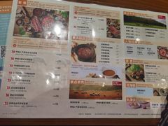 -呷哺呷哺 黄金牧场 (盛世天骄店)