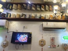 -付小姐在成都(中山公园店)