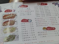 -三煮纸包鱼(青岛总店)