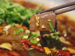 -一个叫川的地方(麒麟新天地店)